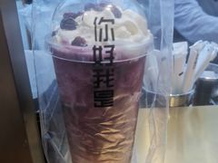 -你好我是茶饮(美乐城店)