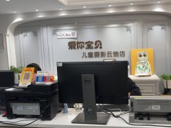 -爱你宝贝儿童摄影(西湖云端店)