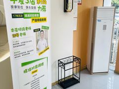 -手爱盲人推拿按摩·精准调理(江宁金山路店)