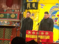 -北京湖广会馆