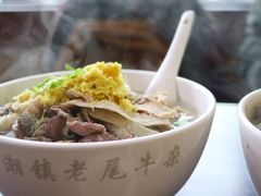 -潮镇老尾牛杂(环城西路店)