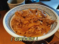 牛肉饭-合风谷(南下塘店)