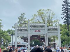 -东湖落雁景区