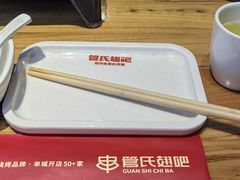 -管氏翅吧(将台路店)