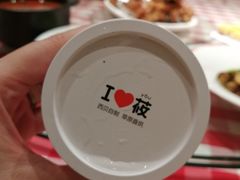 -西贝莜面村(上海百联西郊店)