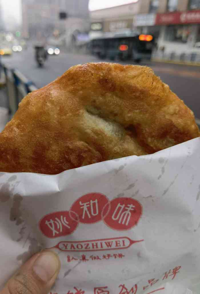 姚知味土家鲜肉饼(no.168店"连续两天都买,好吃97[调皮]位置.