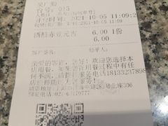 -南京大牌档(香港广场店)
