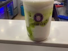 -一只酸奶牛(八一路店)