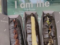 -BLATAGE COFFEE