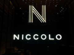 -长沙尼依格罗酒店