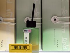 -KKV(东莞海德汇一城店)