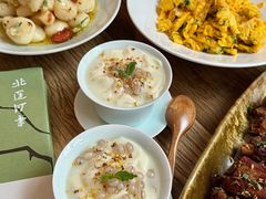 -瓦库茶馆17号(海汇港店)