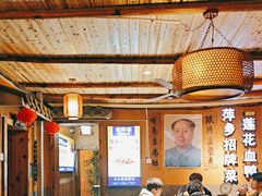 -老萍巷•莲花血鸭(楚萍店)