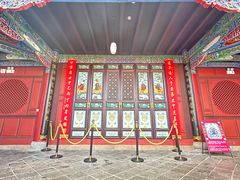-和顺古镇