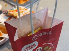 -海底捞火锅(天一广场亚细亚店)