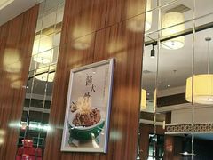 -东方饺子王(王府井关东古巷店)