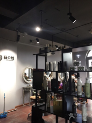 -CHIC 国潮男士发型