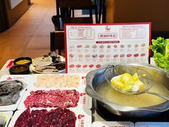 -合意桐坑牛肉粿·鲜牛肉火锅(嵩山总店)