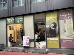 -真我樣照相馆·身份证·证件照·外拍(环球港店)
