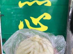 -草庐酒家