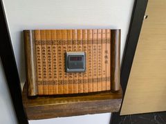 -楼观道温泉酒店