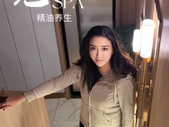 -澜笙Spa