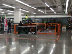 -迪卡侬(明光路店)