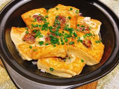 客家酿豆腐-北海渔村酒楼·粤菜海鲜点心(新华店)