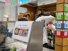 -初心炒酸奶(厚德品园店)