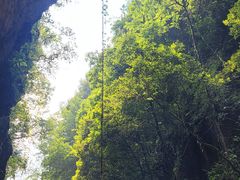 -蝶舞清江·恩施地心谷景区