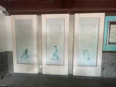 -河间府署