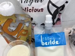 -白色日记·手作酸奶(麦凯乐店)