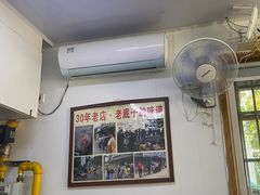 -无名氏面馆(邮电路店)