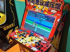 -不可思议减压馆·解压博物馆·摔碗发泄·团建定制
