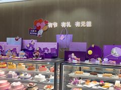 -GANSO元祖食品(卫清店)