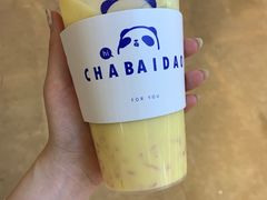 -茶百道(大卫城店)