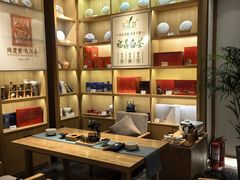 -瓦舍茶馆(聚源路店)