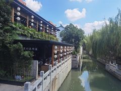 -吴越荣记·苏州菜·松鼠桂鱼(斜塘老街店)