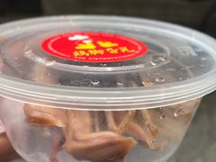 鸭舌-鸡脚旮旯平江路店