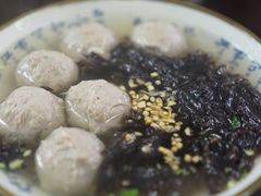 -长远七记