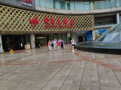 -顺风海鲜港(金玉兰店)