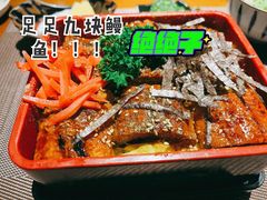 鳗鱼-和彩放题餐厅(酒仙桥店)