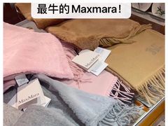 -松浦·观江国际