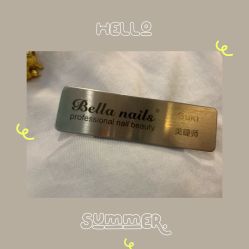 -BELLAREAL新美社