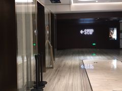 -英皇电影城(英皇集团中心IMAX店)