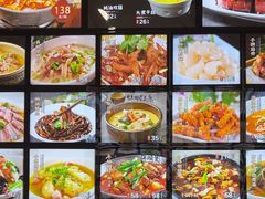 -阿巧一号私房菜(止园路店)