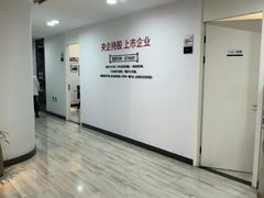 -牙博士口腔品牌连锁(昆山城区店)