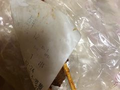 -冰城串吧(隆昌路店)