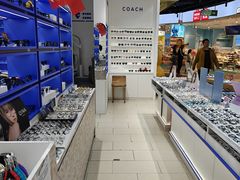 -美式眼镜·授权蔡司.依视路.尼康.豪雅.明月(南翔印象城店)