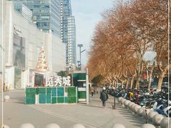 -金茂览秀城